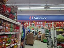 Clementi Avenue 2 Shopping Centre (D5), Retail #618692881